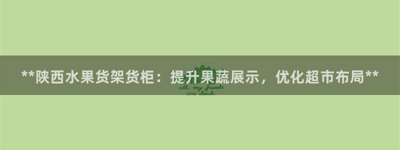 杏运平台登陆