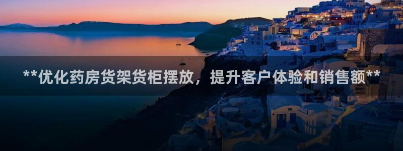 杏运体育官方网址