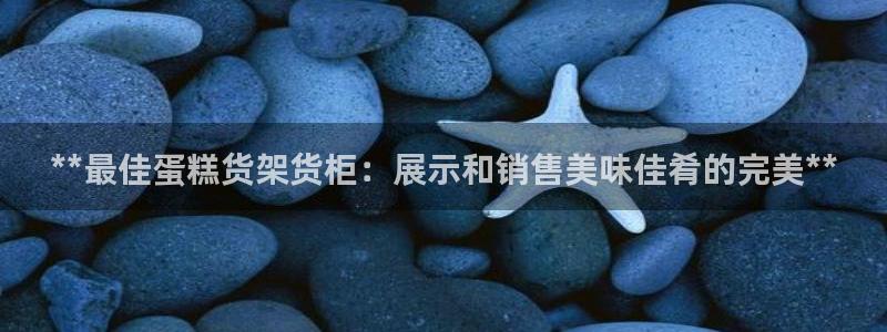杏运平台官方网站