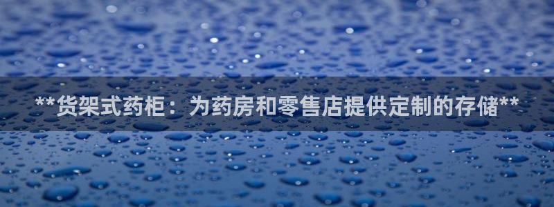 杏运体育怎么样