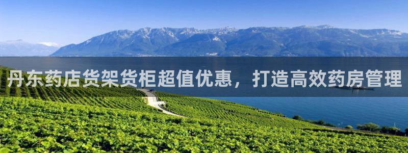 杏运娱乐