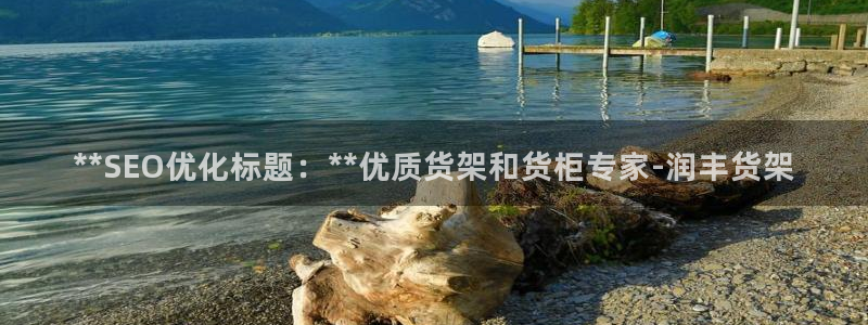 杏运娱乐平台注册地址