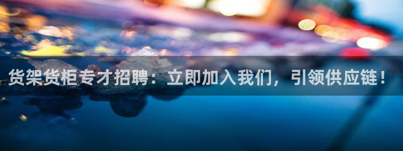 杏运体育网
