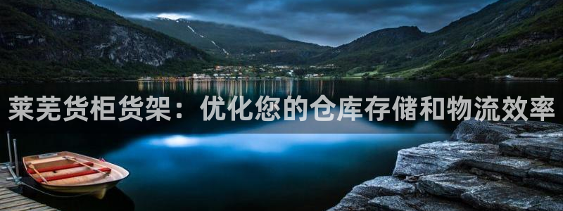 杏运体育平台