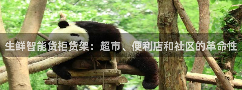 杏运娱乐