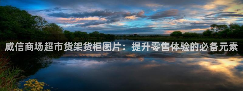 杏运娱乐
