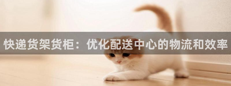 杏运体育平台正规吗安全吗可信吗