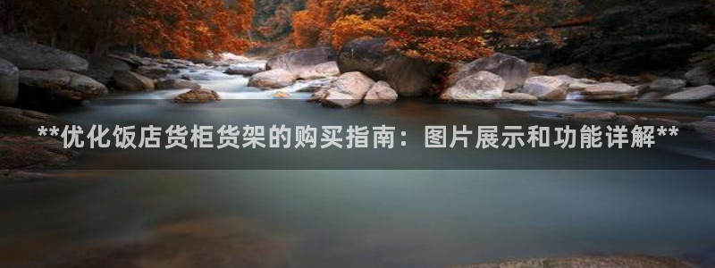 杏运体育注册