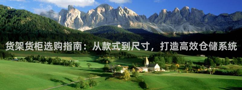 杏运注册登录地址