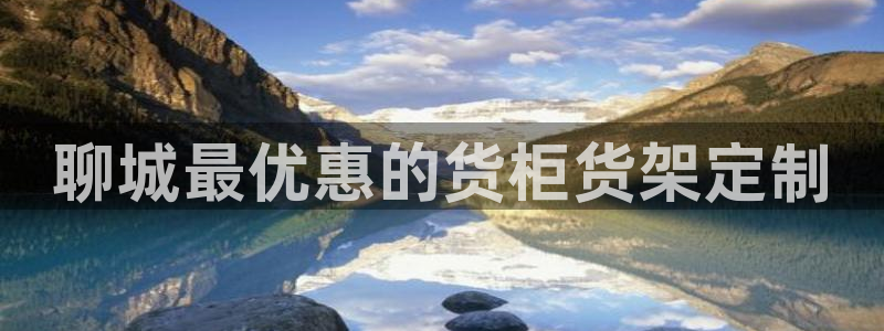 杏运体育怎么样