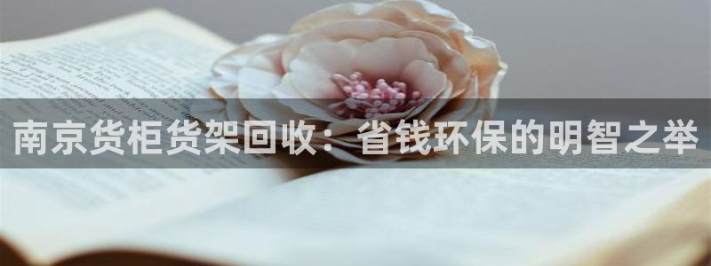 杏运体育官网