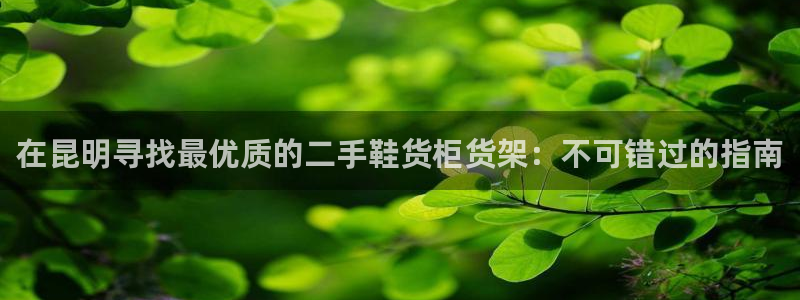 杏运娱乐怎么样
