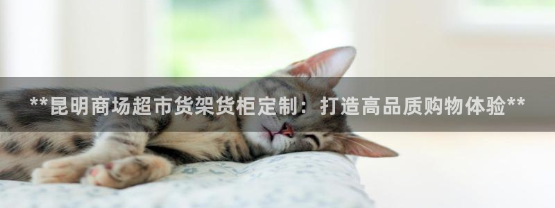 杏运体育平台