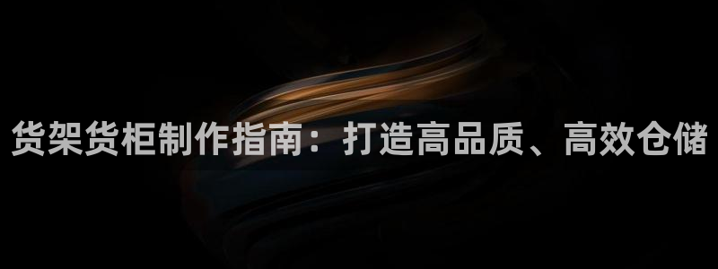 杏运体育娱乐