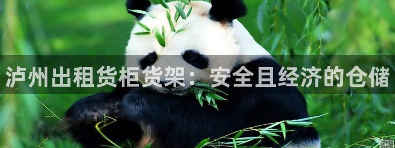 杏运体育平台正规吗安全吗