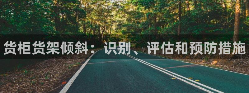 杏运体育官方网址