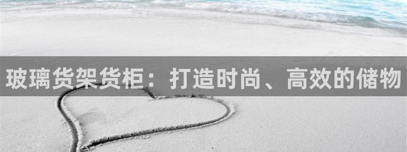 杏运汽车