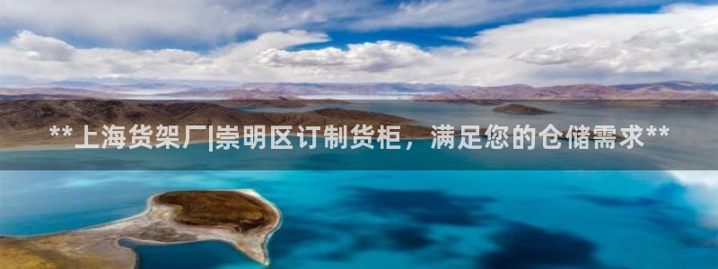 杏运平台官网