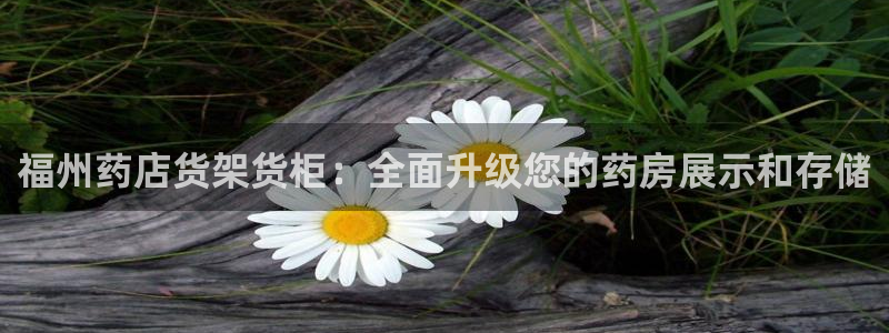 杏运体育官方网址登录