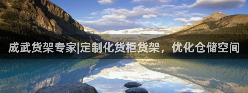 杏运体育不给出款