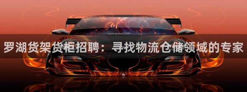 杏运注册登录