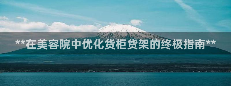 杏运平台官方网站