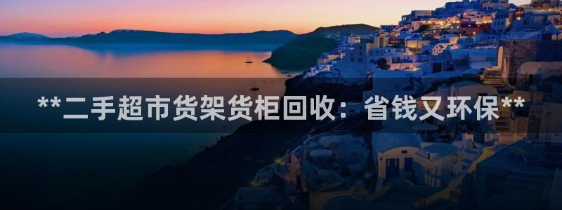 杏运平台注册
