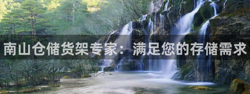 杏运体育平台