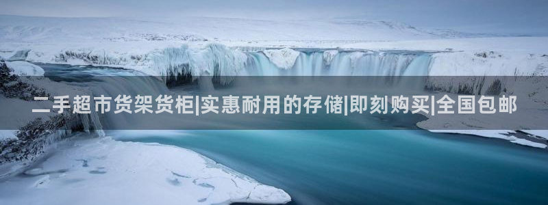 杏运体育官方网址