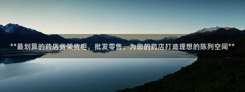 杏运体育网