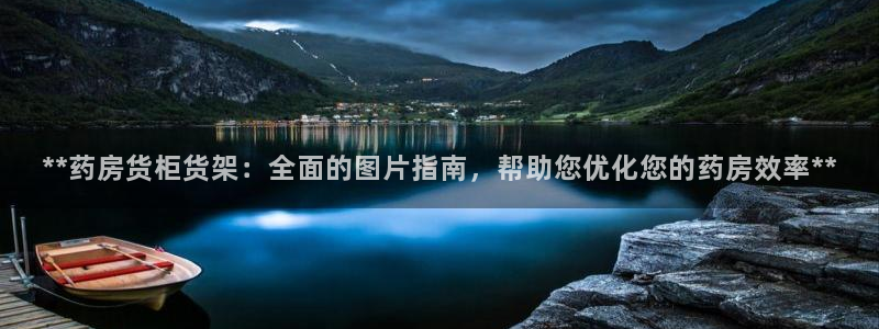 杏运体育平台