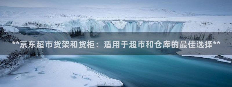 杏运平台官网