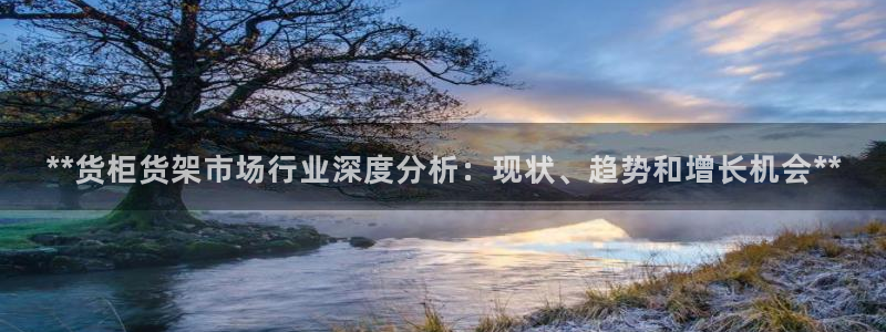 杏运体育官方网址