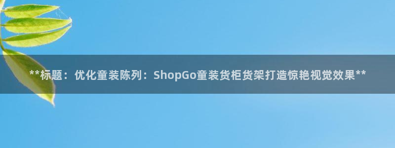 杏运体育app