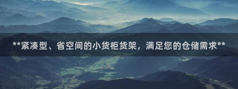 杏运体育app下载安装