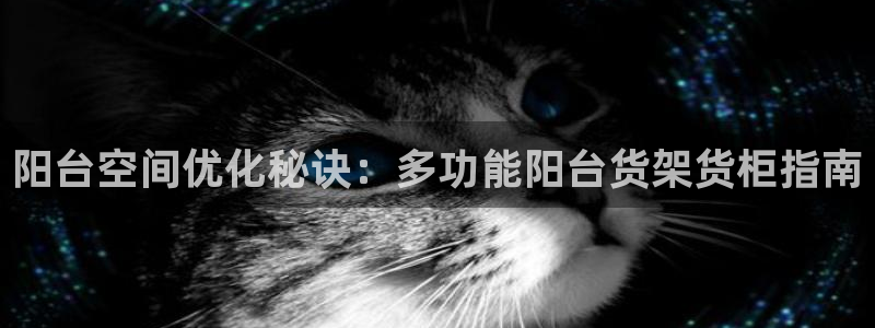 杏运体育不给出款