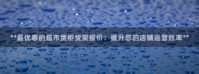 杏运娱乐平台注册地址在哪里