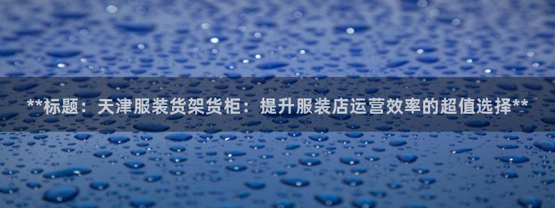 杏运体育官方网址