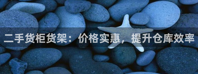 杏运体育网