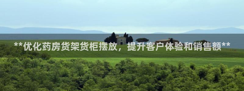 杏运体育娱乐