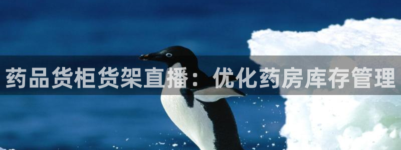 杏运体育平台
