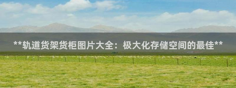 杏运平台代理