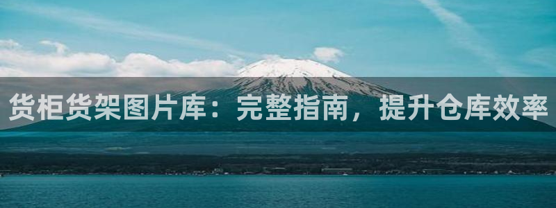 杏运体育怎么样