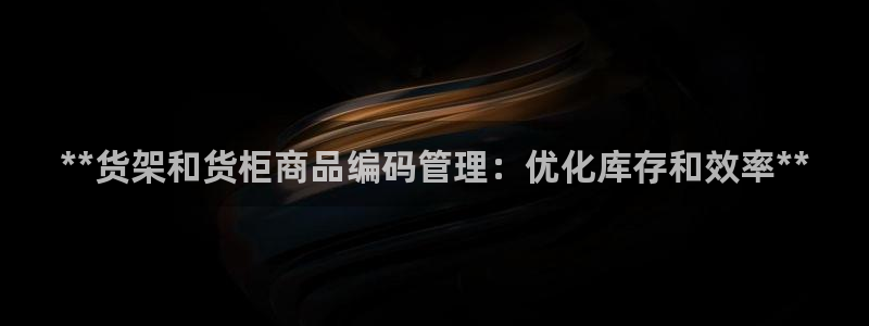 杏运平台登陆