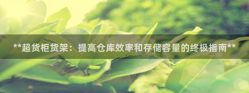 杏运娱乐