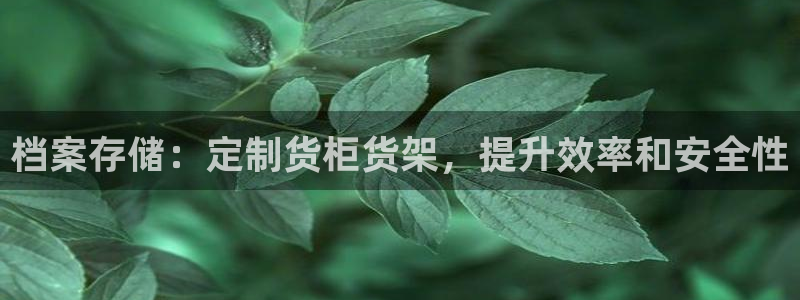 杏运体育怎么样