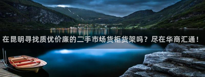 杏运体育平台正规吗安全吗