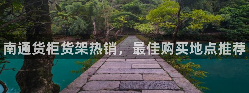 杏运体育网