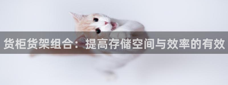 杏运注册
