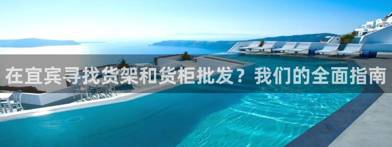 杏运体育app下载安装